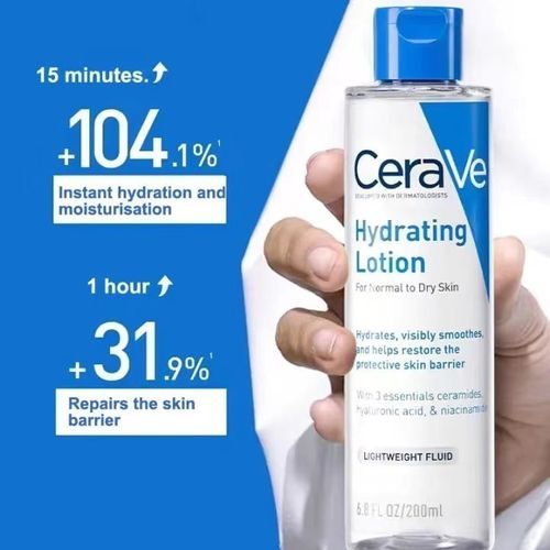 CeraVe Hydrating Lotion Toner - Buy Now Pakistan