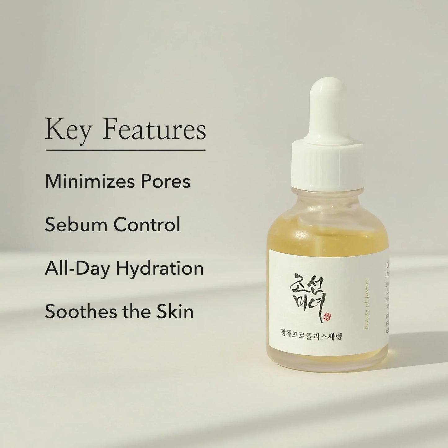 Beauty of Joseon | Glow Serum with Propolis & Niacinamide - Radiance Boosting Formula - Buy Now Pakistan