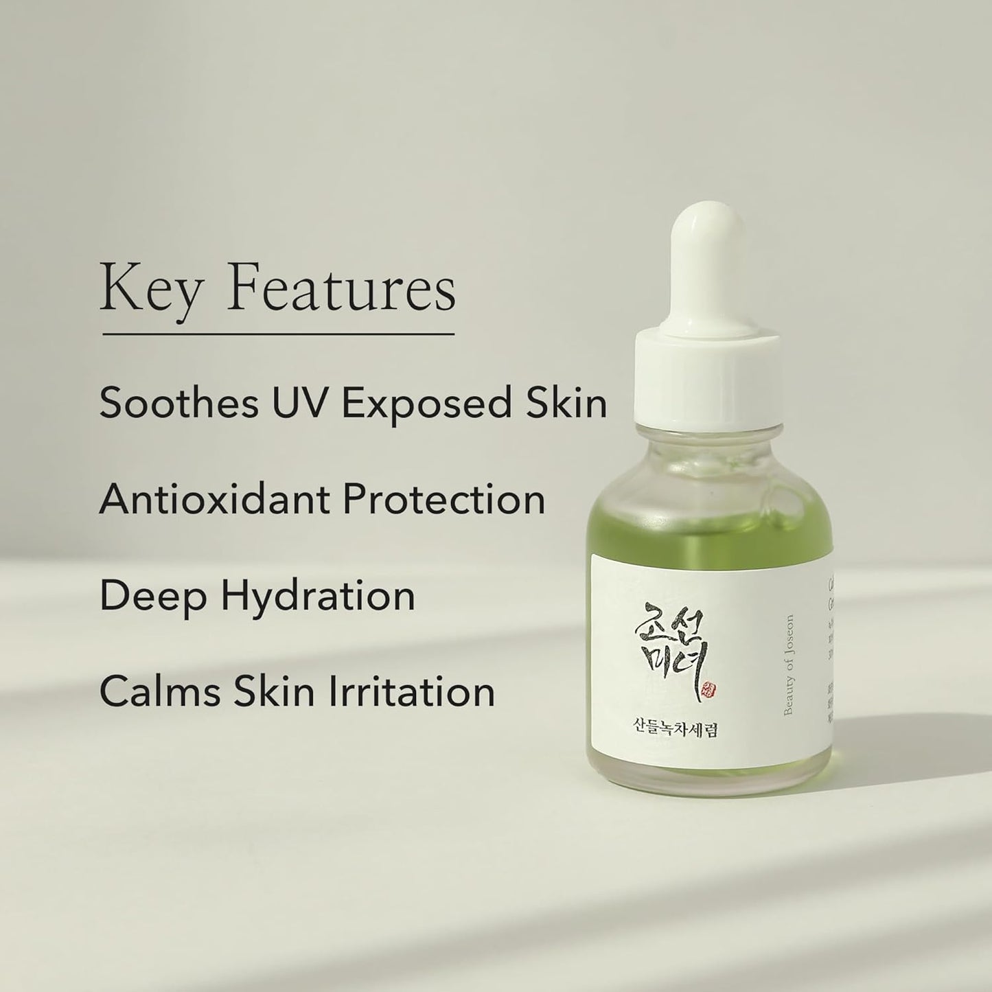 Beauty of Joseon Calming Serum | Green Tea + Panthenol Soothing Serum 30 ml - Buy Now Pakistan