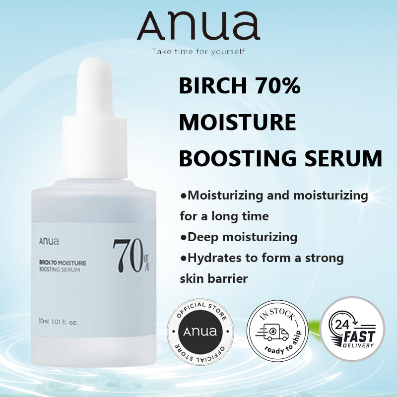 Anua | Birch 70 Moisture Boosting Serum - Buy Now Pakistan